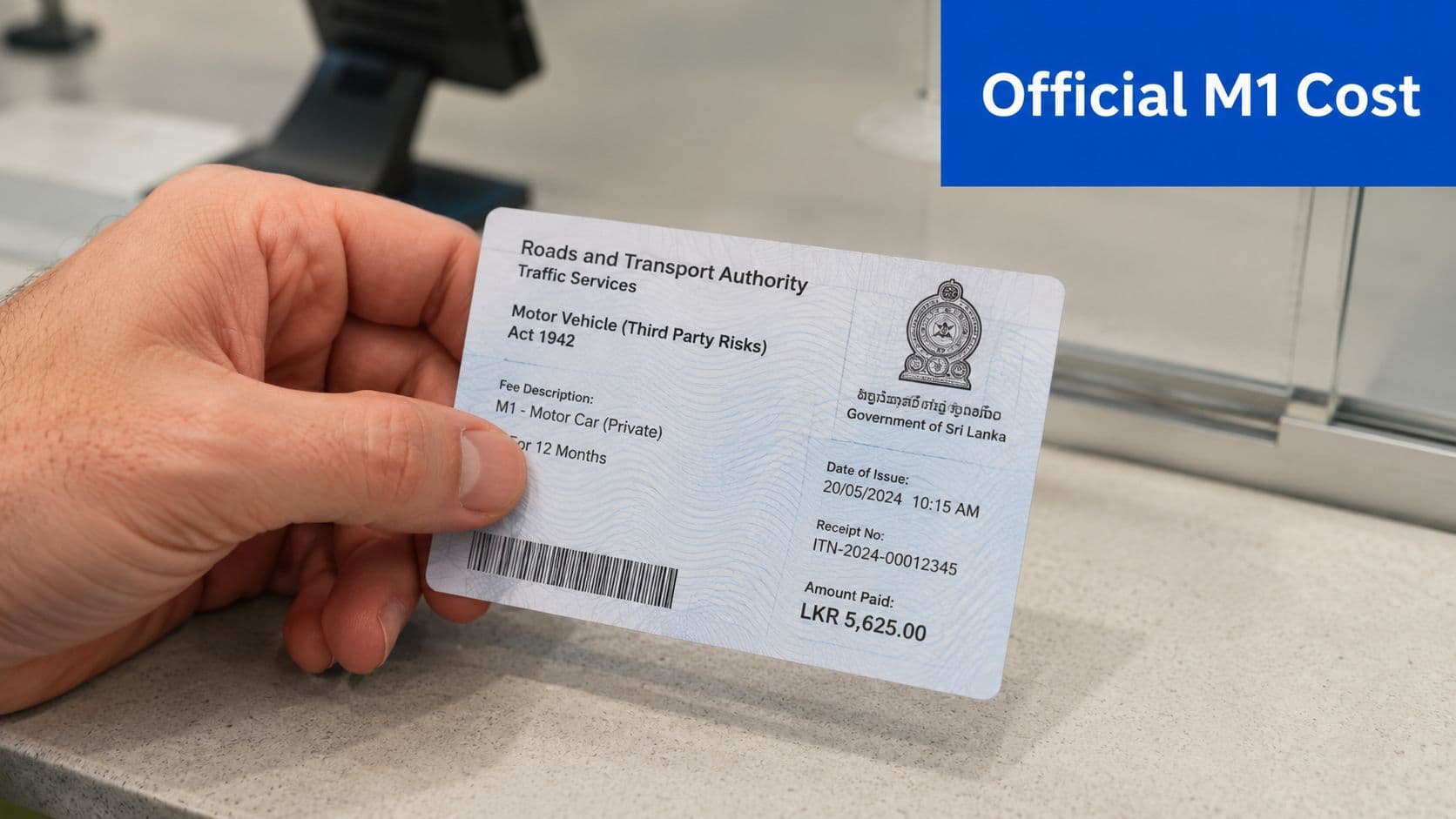 A hand holding an official government receipt for a motor vehicle M1 license fee in Sri Lanka.
