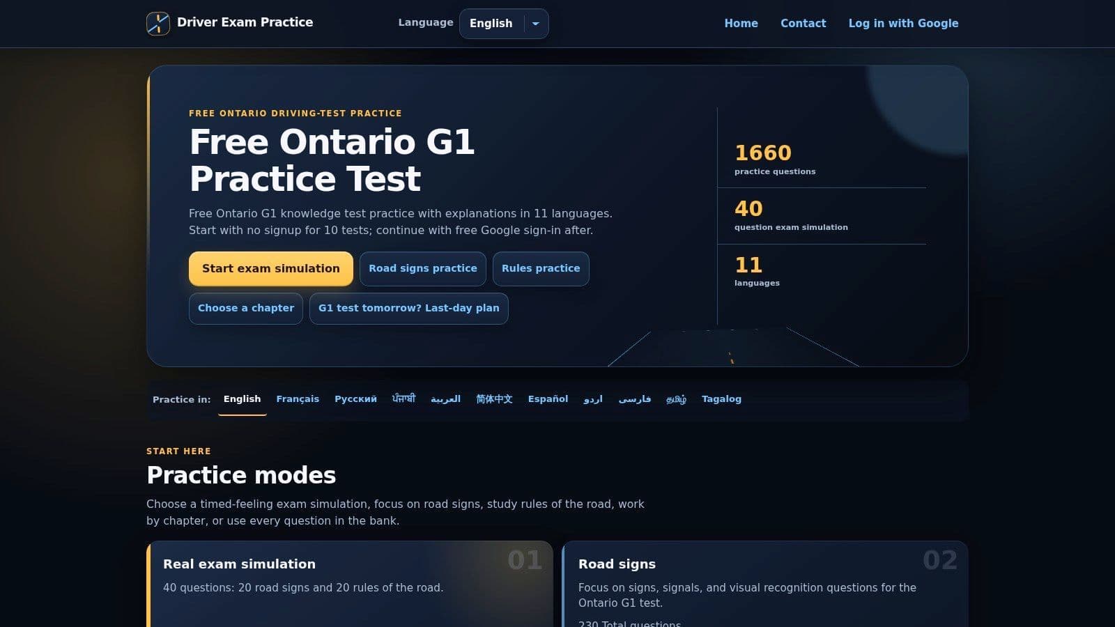 TestLane.ca, Ontario G1 Practice (Multi-language)